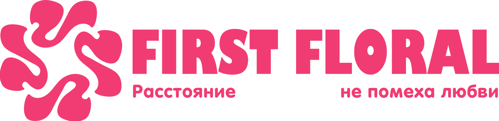 First Floral в Кириллове